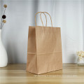 Sac cadeau en papier kraft biodégradable à chaud